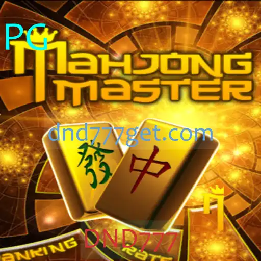 Descubra o Fascinante Mundo de MahJongMaster com DND777